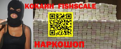 мескалин Камышлов