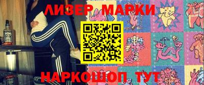 стафф Канаш