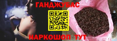 эйфоретик Кандалакша