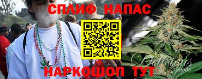 мескалин Камышлов