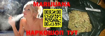 эйфоретик Кандалакша