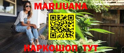 эйфоретик Кандалакша