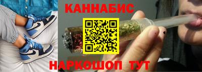 мескалин Камышлов