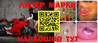 эйфоретик Кандалакша