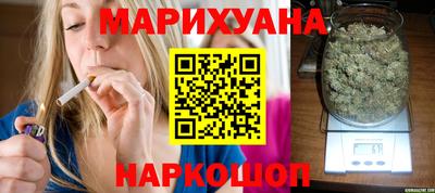 стафф Канаш