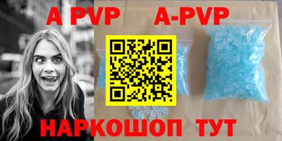 эйфоретик Кандалакша