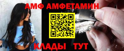 стафф Канаш