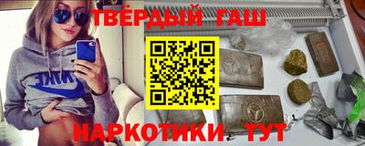 a pvp Каменск-Уральский