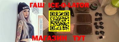 apvp Каменск-Шахтинский