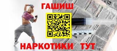 эйфоретик Кандалакша